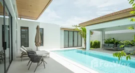 ยูนิตที่เหลืออยู่ในโครงการ โมอาน่า บรีซ ไม้ขาว