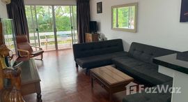 Unités disponibles à Bang Saray Condominium