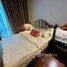 1 Bedroom Condo for rent at Quattro By Sansiri, Khlong Tan Nuea, Watthana, Bangkok, Thailand