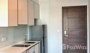 1 Bedroom Condo for sale in Khlong Tan Nuea, Bangkok C Ekkamai