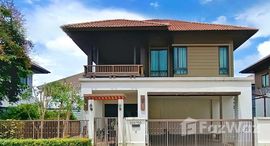 ยูนิตมือสองและให้เช่า