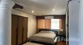 ยูนิตที่เหลืออยู่ในโครงการ ปัญจ์ชาเล บูติค เรสซิเดนซ์