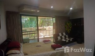 1 Schlafzimmer Wohnung zu verkaufen in Na Kluea, Pattaya Wongamat Privacy 