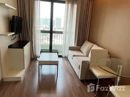 ขายคอนโด 1 ห้องนอน ในโครงการ เดอะ ชายน์ คอนโดมิเนียม, ช้างคลาน