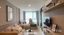 ยูนิตที่เหลืออยู่ในโครงการ ออริจิ้น เพลย์ ศรีอุดม สเตชั่น 