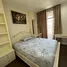 3 Schlafzimmer Appartement zu vermieten im The Prince Residence, Ward 12, Phu Nhuan, Ho Chi Minh City