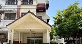 ยูนิตมือสองและให้เช่า