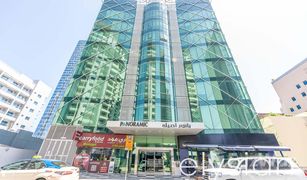 1 Habitación Apartamento en venta en , Dubái Panoramic Tower