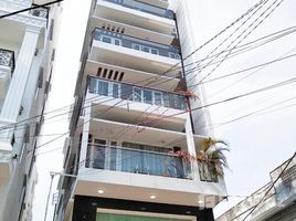 Studio House for sale in Ward 9, Ho Chi Minh City Bán nhà 2 MT Bùi Văn Thêm, Phú Nhuận: 5.6x17m, 7 tầng mới, giá chỉ 22 tỷ, LH: +66 (0) 2 508 8780