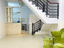 2 Phòng ngủ Nhà mặt tiền for sale in Phường 12, Gò Vấp, Phường 12