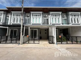 ทาวน์เฮ้าส์ 3 ห้องนอน ให้เช่า ในทำเล ในเมือง, ขอนแก่น, ในเมือง, เมืองขอนแก่น, ขอนแก่น