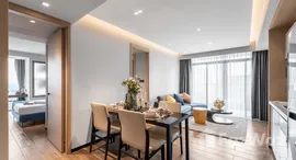 ยูนิตมือสองและให้เช่า