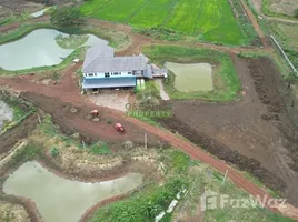 ขายที่ดิน ใน กองทูล, เพชรบูรณ์, กองทูล, หนองไผ่