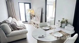 ยูนิตมือสองและให้เช่า