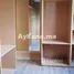 7 غرفة نوم فيلا for sale in الرباط, Rabat-Salé-Zemmour-Zaer, NA (Agdal Riyad), الرباط