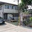 3 спален Дом for sale in Bang Khen, Нонтабури, Bang Khen, Mueang Nonthaburi, Нонтабури