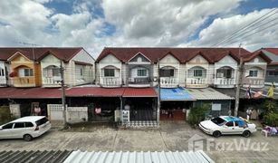 3 Schlafzimmern Reihenhaus zu verkaufen in Bang Bua Thong, Nonthaburi Maruay Villa