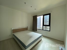 1 Bedroom Apartment for sale at Life Asoke, Bang Kapi, Huai Khwang