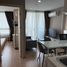 2 спален Кондо в аренду в Artemis Sukhumvit 77, Suan Luang, Суан Луанг