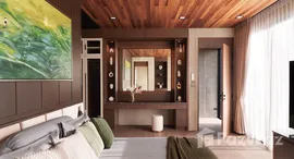 ยูนิตมือสองและให้เช่า