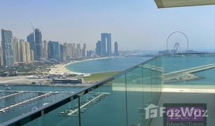 4 Schlafzimmern Appartement zu verkaufen in , Dubai EMAAR Beachfront