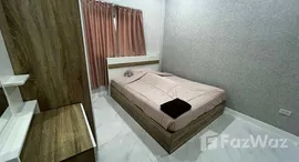 ยูนิตมือสองและให้เช่า