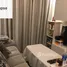 2 Schlafzimmer Appartement zu verkaufen im Vente d'un bel appartement à Quartier Laymounne, Na Anfa, Casablanca, Grand Casablanca