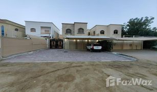 5 Habitaciones Villa en venta en , Ajman Al Mwaihat 3