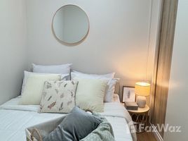 1 Bedroom Condo for sale at Srithana Condominium 1, Suthep