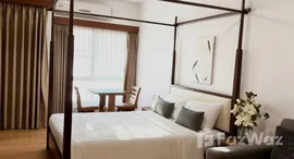 ยูนิตมือสองและให้เช่า