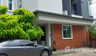 3 Bedrooms House for sale in Phlapphla, Bangkok 