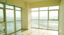 Available Units at Tala Tower