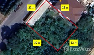 N/A Land for sale in Bang Khun Si, Bangkok 