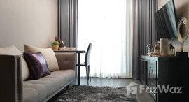 ยูนิตที่เหลืออยู่ในโครงการ เอดจ์ สุขุมวิท 23