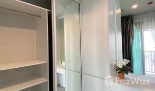 1 Bedroom Condo for sale in Chomphon, Bangkok Life Ladprao