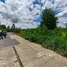  Land for sale in Sala Thammasop, Bangkok, Sala Thammasop, Thawi Watthana
