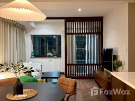 วิลล่า 3 ห้องนอน ให้เช่า ในโครงการ อินดี้ 2 บางนา-รามคำแหง 2, ดอกไม้