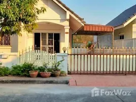 2 спален Дом в аренду в VIP Home 7, Бан Пэт, Mueang Khon Kaen, Кхонкен, Таиланд