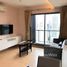 1 спален Кондо на продажу в H Sukhumvit 43, Khlong Tan Nuea