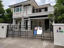 3 Habitación Casa en alquiler en Ornsirin 6, San Pu Loei, Doi Saket, Chiang Mai, Tailandia