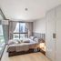 1 спален Кондо в аренду в Knightsbridge Prime Sathorn, Thung Wat Don