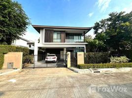 4 chambre Maison à vendre à Mantana Lake Watcharapol., O Ngoen, Sai Mai, Bangkok