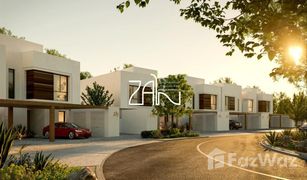 2 Schlafzimmern Reihenhaus zu verkaufen in Yas Acres, Abu Dhabi Noya 2