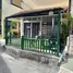 5 Habitación Hotel en venta en Karon, Phuket, Karon, Phuket Town, Phuket, Tailandia