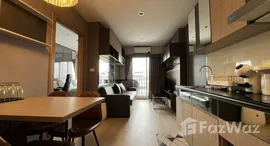 Verfügbare Objekte im Plus Condo Hatyai