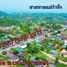  Земельный участок for sale in Taphong, Районг, Taphong