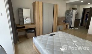 1 Schlafzimmer Wohnung zu verkaufen in Bang Kapi, Bangkok Supalai Veranda Rama 9