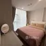 1 Bedroom Apartment for rent at IVORY Ratchada-Ladprao, Chantharakasem, Chatuchak
