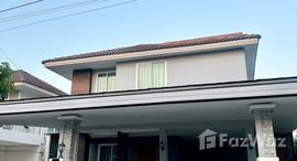 ยูนิตมือสองและให้เช่า