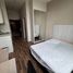 Studio Appartement zu vermieten im Mahogany Mansion, Mandaluyong City, Eastern District, Metro Manila, Philippinen